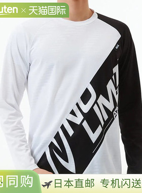 Nishi Sports NISHI 提花练习长袖T恤 2811A412-0107 服饰