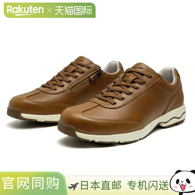 日本直邮MIZUNO LD40 VII 3E 女士驼色 B1GD2402 不可与步行鞋以