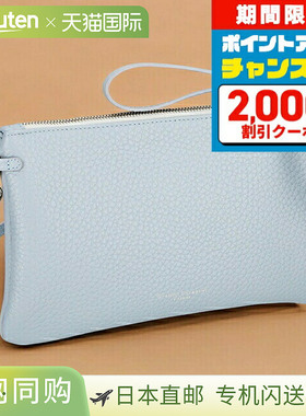 日本直邮Gianni Chiarini 肩包女士BS 3975 RNGDBL 浅蓝色斜挎品