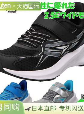 日本直邮Syunsoku 男童运动鞋魔术贴运动学校银色 Syunsoku SJJ21