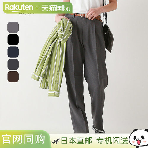 日本直邮THE SHINZONE CHRYSLER PANTS 女士下装长裤长裤打褶长裤
