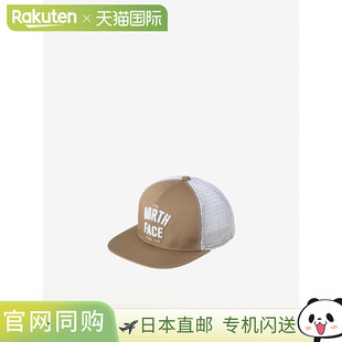 日本直邮The North Face Message Mesh 棒球帽儿童款NNJ02502-KT