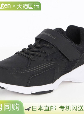 日本直邮MOONSTAR Junior 儿童 Air Glide AG J004 黑色平底鞋这