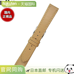 毫米驼色 日本直邮MIMOSA 小牛皮表带20 银色替换表带皮革 男士