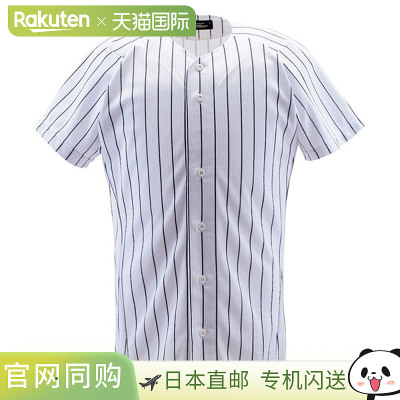 日本直邮DESCENTE 男士制服衬衫全开衫细条纹 DB7000 SWBK 男式
