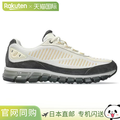 日本直邮ASICS 运动鞋GEL-QUANTUM 360 I AMP（奶油色/曜石灰）