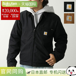 日本直邮Carhartt 宽松版型鸭绒内衬底特律夹克 OJ3828-M 103828