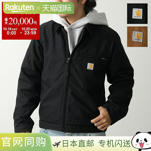 日本直邮Carhartt 宽松版型鸭绒内衬底特律夹克 OJ3828-M 103828