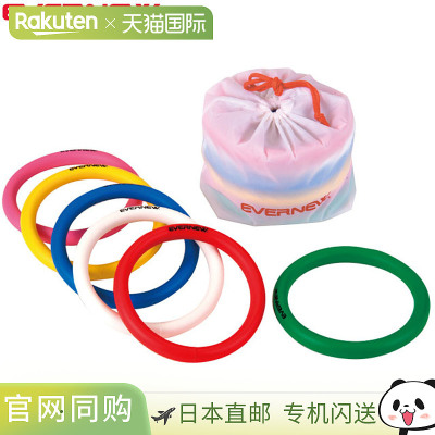 日本直邮EVERNEW 接力棒 环式接力棒 组 幼儿园 托儿所 小学低年