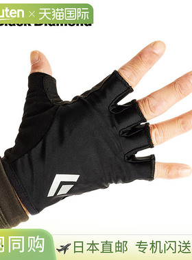 Black Diamond Trail Gloves  TRAIL GLOVES BD78520 手套半指露