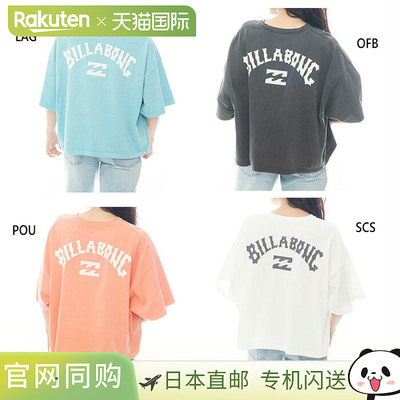 Billabong 女款拱形徽标颜料宽宽松短款 T 恤 ARCH LOGO PIGMENT