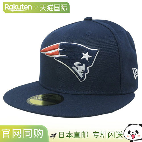 日本直邮NEW ERA 59FIFTY NEEPAT OCEANSI 棒球帽 7 1/4 海军蓝