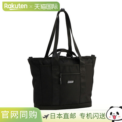 日本直邮Coleman Outbiz Tote Horizon托特包约21升黑色2214030