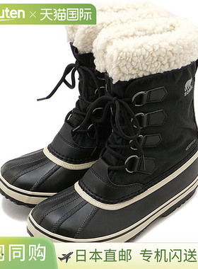 SOREL 冬季嘉年华靴防水 NL5175-011 FW24 W WINTER CARNIVAL BOO