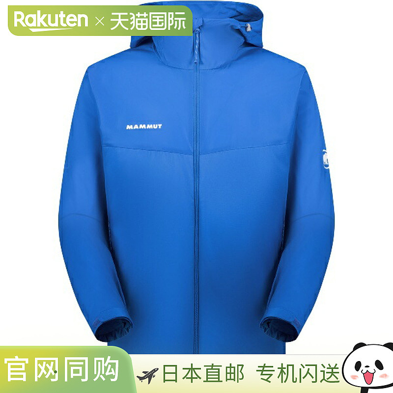 日本直邮MAMMUT Glider 2.0 WB 连帽夹克 AF 男士户外防风衬衫 男