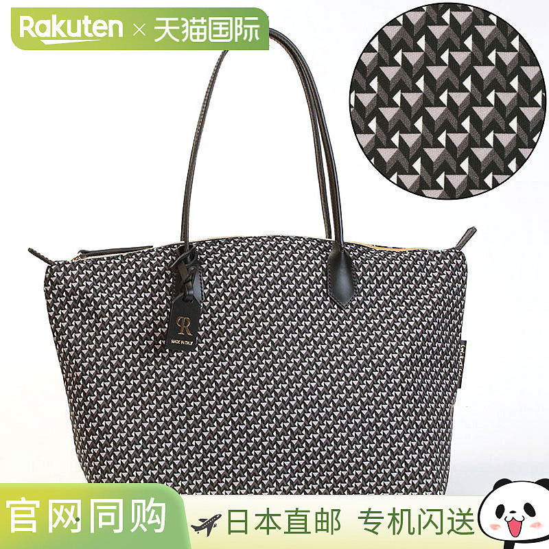 日本直邮Roberta Pieri 女士大容量手提包 LT ROBERTA PIERI A4兼