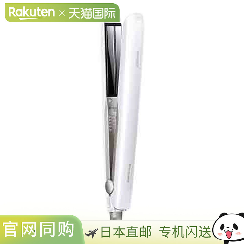 日本直邮Panasonic松下白色直熨斗纳米护理直发器耐用EH-HS0J-W