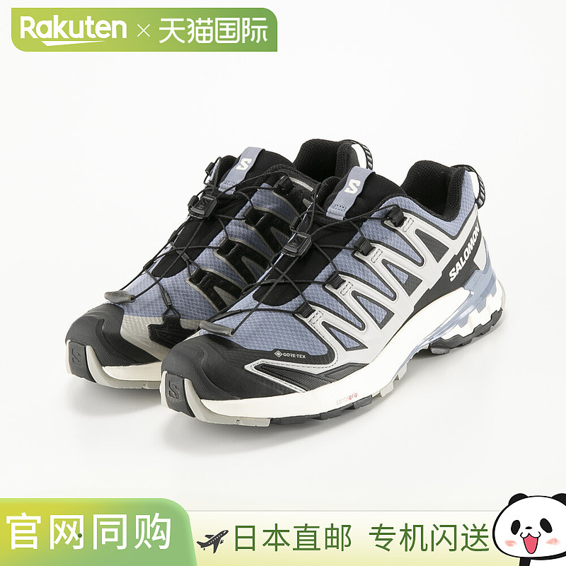 SALOMON 萨洛蒙男士运动鞋 XA PRO 3D V9 GTX L47270600 菲丝豪斯