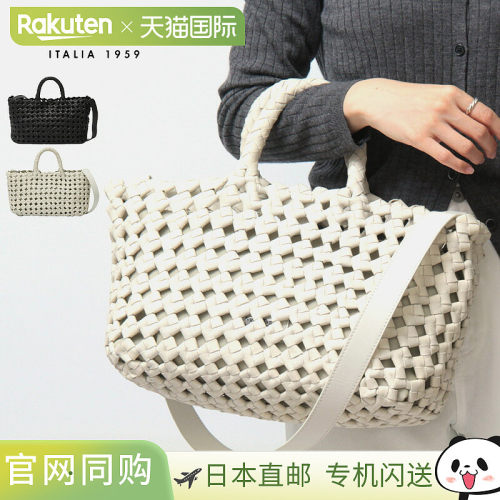 日本直邮VISONA 皮革手提包/单肩包轻便两用意大利制造黑色Intrec