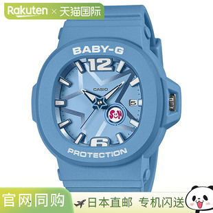 日本直邮卡西欧 Baby-G SPACE POP DIAL 星形女表 BGA-10D-2A2JF