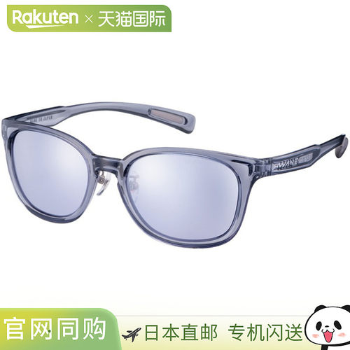 SWANS Df.pathway ULTRA LENS 高尔夫专用 型号 PW-0714 SCLA 多