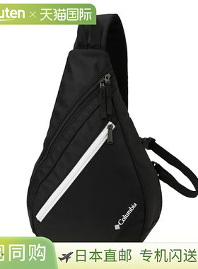 日本直邮Columbia Bremner Slope 单肩包男女通用PU8749-012