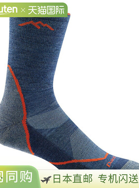 DARN TOUGH Ms Light Hiker Micro 运动袜 轻量