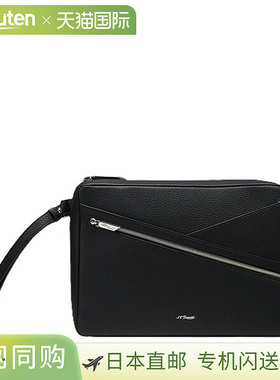 日本直邮S.T.DUPONT NEO CAPSULE GRAINED 手拿包/收纳包 181243