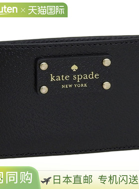 日本直邮Kate Spade Pass Case 女士卡片包 Outlet 皮革 黑色 WEL