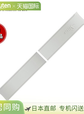 日本直邮Sinn原装替换硅胶表带白色22毫米适用于757 857 U1 U2和U