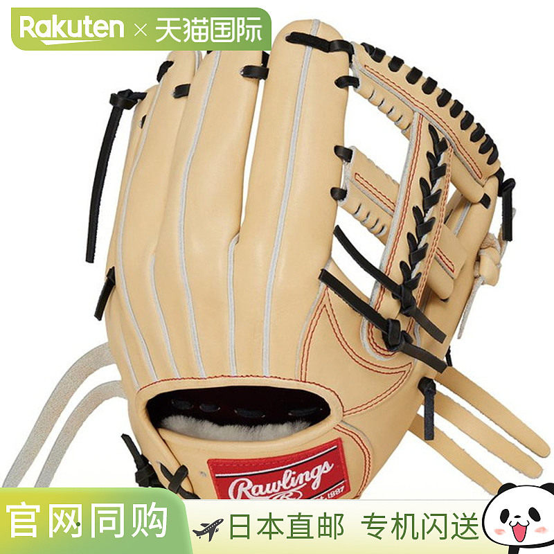 日本直邮Rawlings Pro Preferred 硬式棒球内野手手套尺码 11.5(