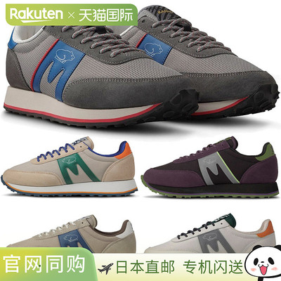 Karhu 运动鞋 Albatross Control 男女通用 低帮 KH820004