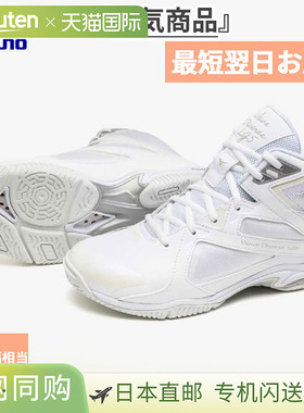 日本直邮Mizuno 女士 Wave Diverse LG 5 健身鞋运动健身房训练有
