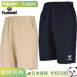 日本直邮Hummel 男士场外短裤女士服装半裤短裤运动训练手球团队h
