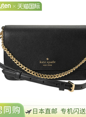 日本直邮kate spade 单肩包 madison KC586 001 黑色 女士