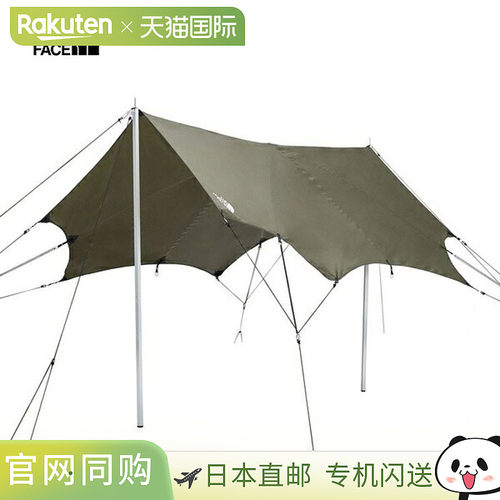 日本直邮The North Face Nebra Tarp 2 NV22326-NT