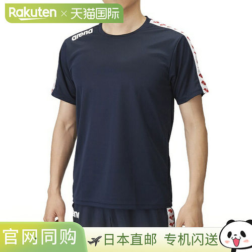 日本直邮ARENA 竞技场 T恤泳装短袖 T恤 AS6SHT10U-NVWH
