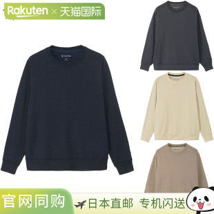 运动衫 ReOptimum C3fit 服装 运动 日本直邮Goldwin 上衣长袖 男士