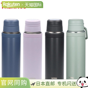 日本直邮THERMOS 1.0升真空保温便携杯男女老少皆宜大容 JOY1000