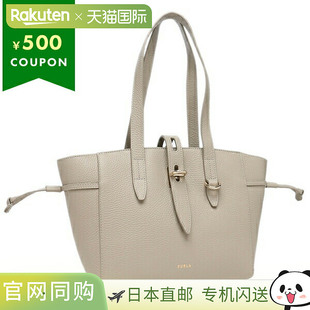 日本直邮Furla 手提包网灰色女式 FURLA WB00952 HSF000 M7Y00
