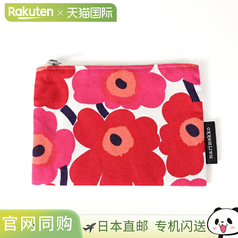 日本直邮Marimekko Kaika 迷你 Unikko 化妆包Unikko 075045女士