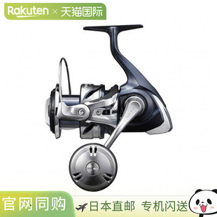 6000XG Twin 042262 Power 日本直邮Shimano