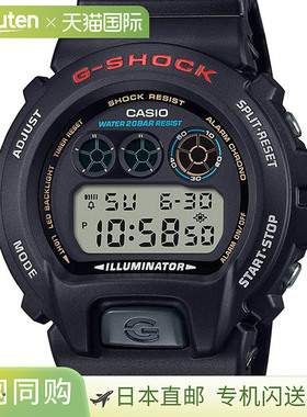 卡西欧CASIO G-Shock男士手表DW-6900U-1JF