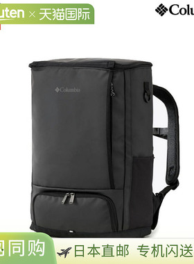 日本直邮Columbia LB Flawless Advance 32L 背包（休闲包双肩包P