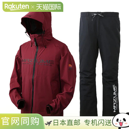 日本直邮Mazume Contact Rain Suit LL 酒红色 MZRS-889