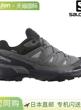 Salomon X Ultra 360 皮革 Gore-Tex L47571400 男款