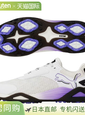 日本直邮彪马男士 Shadowcat Nitro 高尔夫无钉鞋 310249 高尔夫