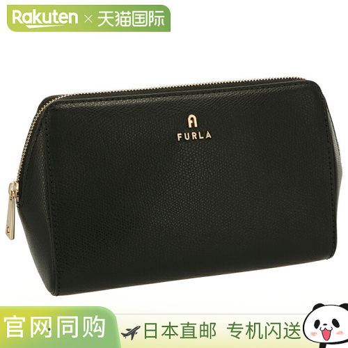 日本直邮FURLA 山茶花化妆包/化妆袋 WE00618 ARE000