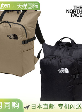 日本直邮The North Face Boulder Tote Pack 2WAY 包 NM72357