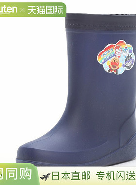 日本直邮Moonstar 儿童鞋儿童雨靴 Anpanman Romp C66 Anpanman 1